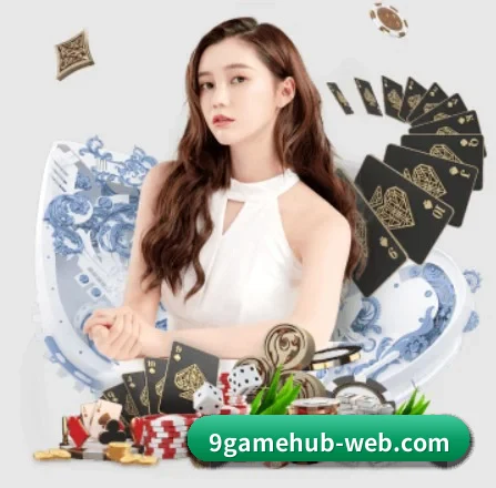 九游 APP(9game app)