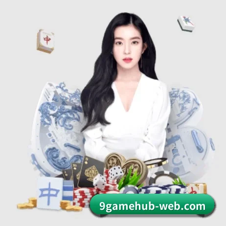 九游 APP 界面(9game app)